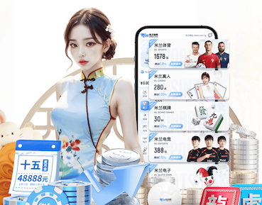leyu在线 古建园林景观设计施工