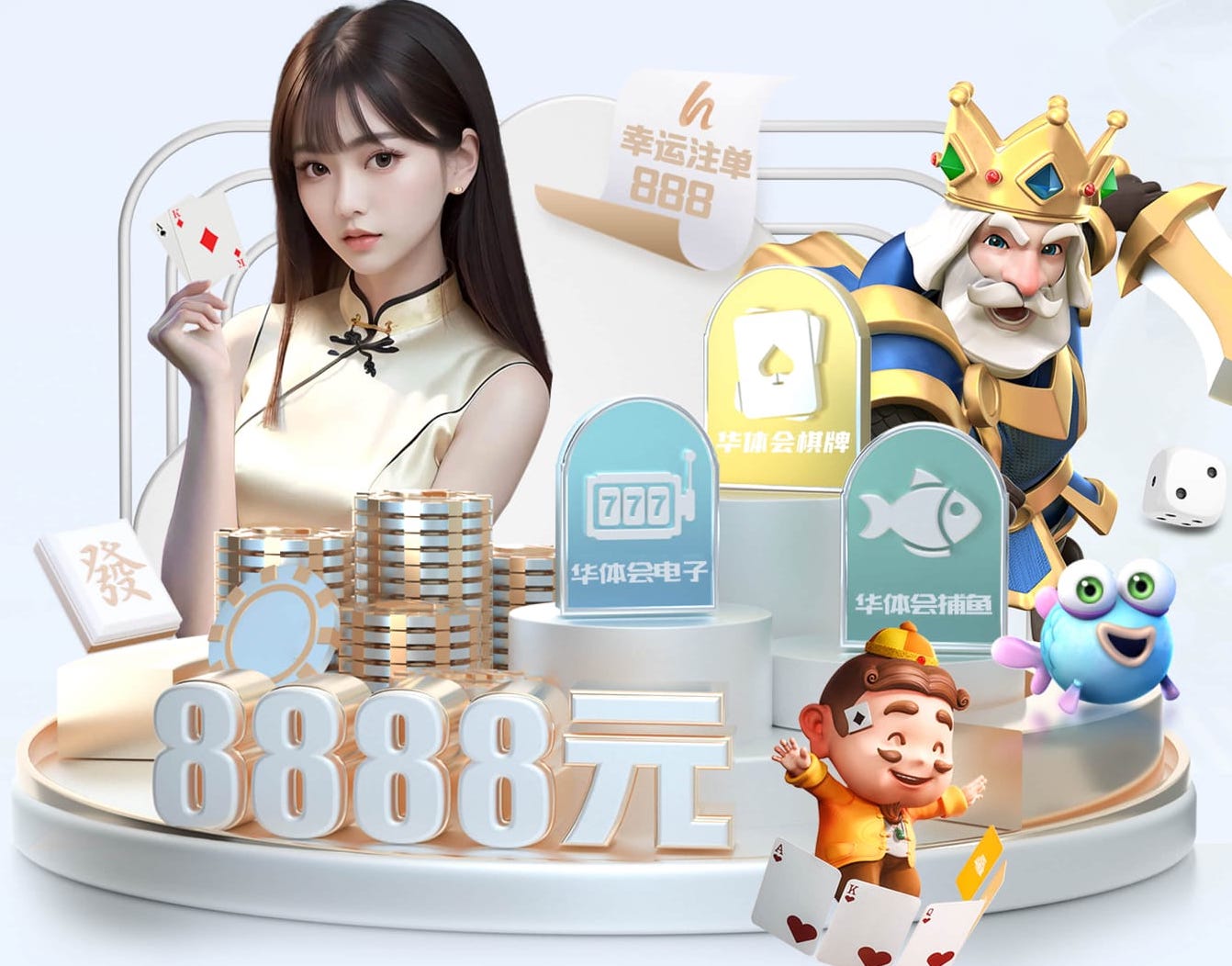 leyu官方网站下载 绿化工程小龚