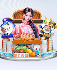leyu集团 什么是园林景观设计方案