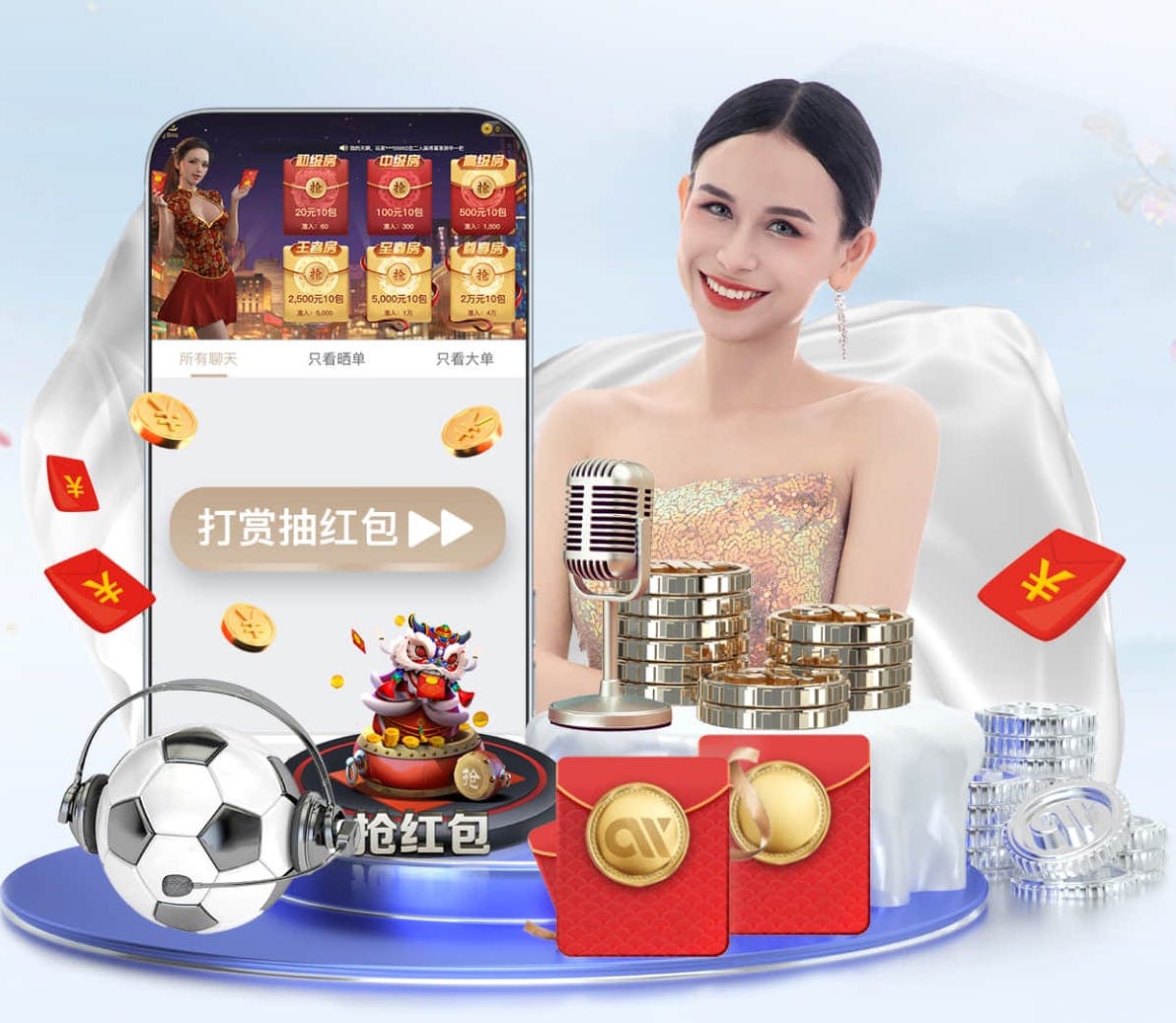 leyu手机app 市政绿化工程名称是什么